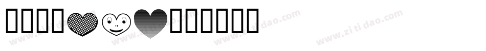 Justhin字体转换