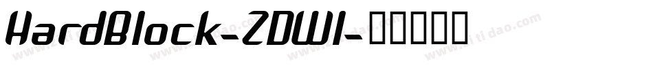 HardBlock-2DWl字体转换