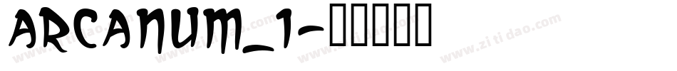 ARCANUM_1字体转换