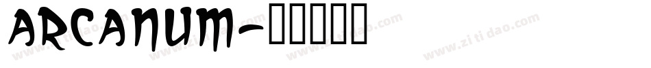 arcanum字体转换