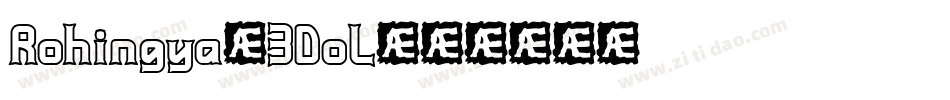 Rohingya-3DoL字体转换