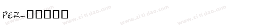 per字体转换