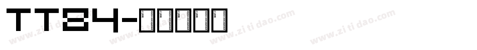 TT84字体转换