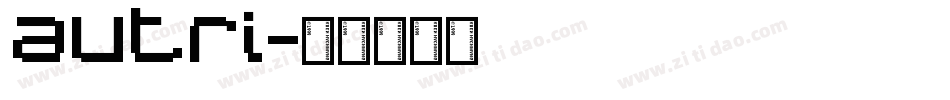 autri字体转换