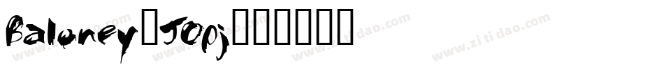 Baloney-JOpj字体转换