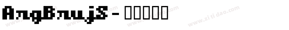 ArgBrujS字体转换