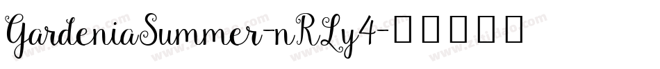 GardeniaSummer-nRLy4字体转换
