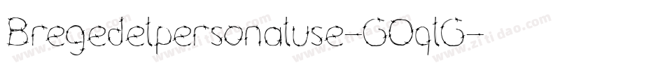 Bregedelpersonaluse-GOqlG字体转换