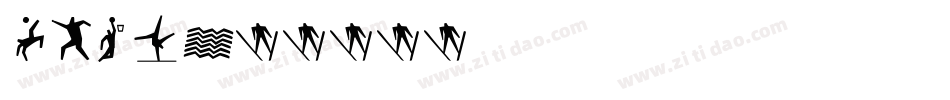 Ach4字体转换