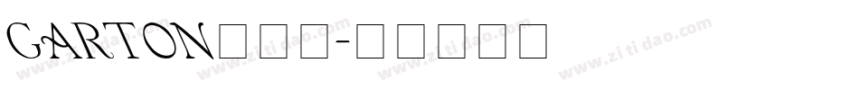 GARTON手机版字体转换
