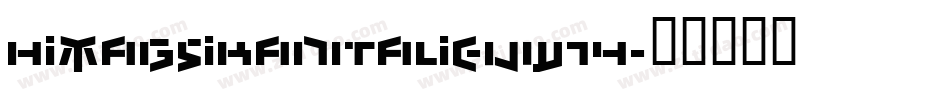 HimagsikanItalic-vW7y字体转换