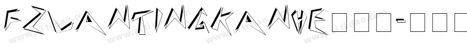 FZLanTingKanHe手机版字体转换