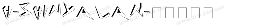H-ShinYaLan字体转换