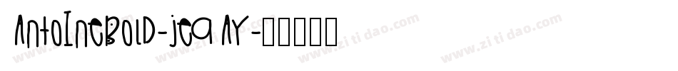 AntoineBold-jE9Ay字体转换