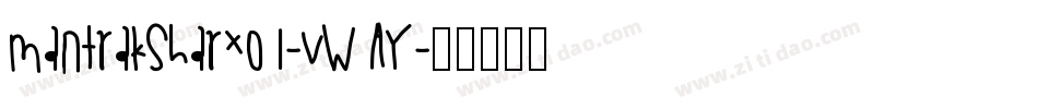 MantraksharXo1-vwAy字体转换