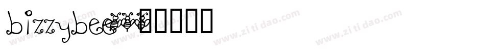 bizzybee字体转换