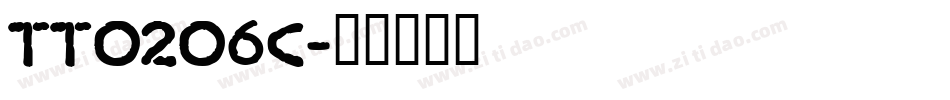 TT0206C字体转换