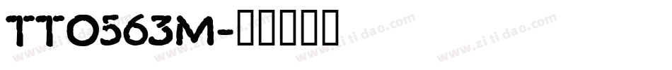 TT0563M字体转换