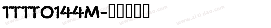 tt0144m字体转换