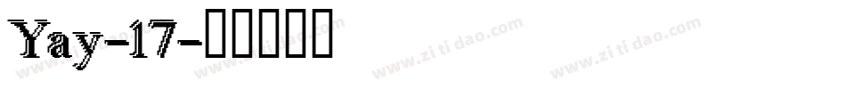 Yay-17字体转换