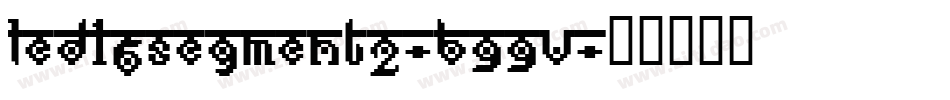 Led16Segment2-B99V字体转换