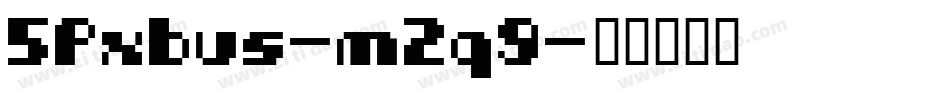 5Pxbus-m2q9字体转换