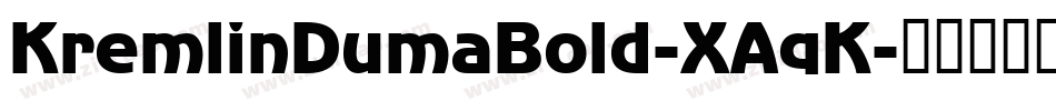 KremlinDumaBold-XAqK字体转换