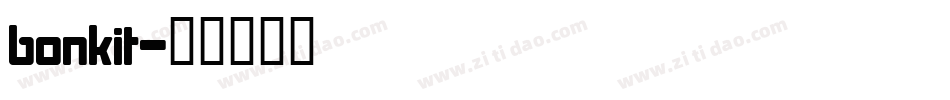 bonkit字体转换