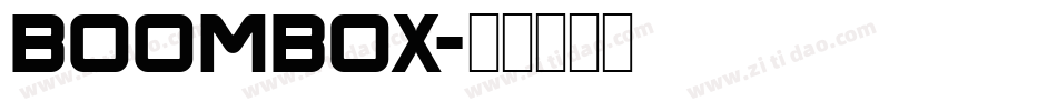 boombox字体转换