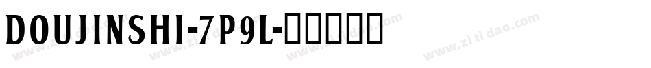 Doujinshi-7P9l字体转换