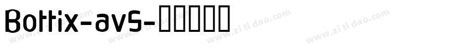 Bottix-av5字体转换