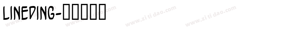 lineding字体转换