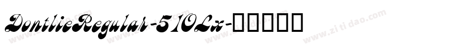 DontlieRegular-51OLx字体转换