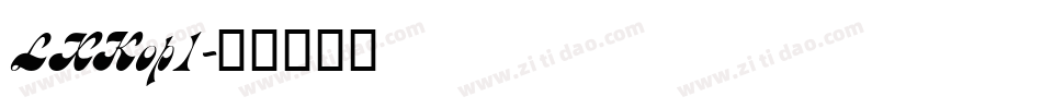 LXKop1字体转换