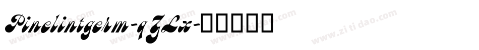 Pinelintgerm-qZLx字体转换