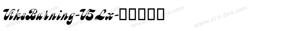 VtksBurning-V5Lx字体转换