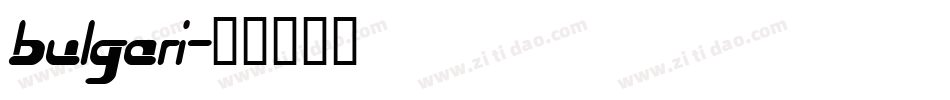 bulgari字体转换