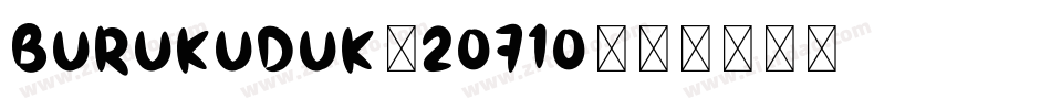 Burukuduk-2O71o字体转换