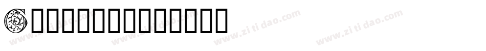 Germaint字体转换