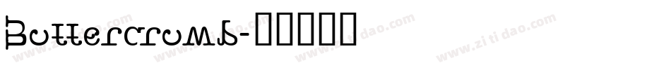 Buttercrumb字体转换