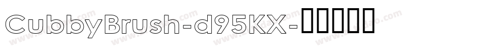 CubbyBrush-d95KX字体转换