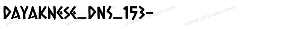 Dayaknese_DNS_153字体转换
