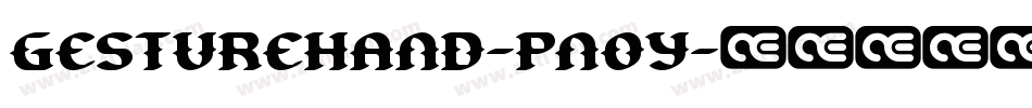 GestureHand-pnoy字体转换