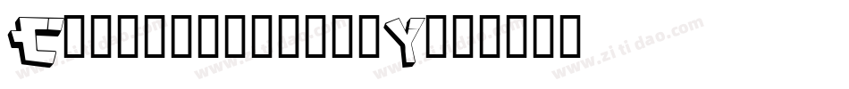 Colortime-no1Y字体转换