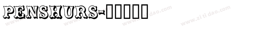 PENSHURS字体转换