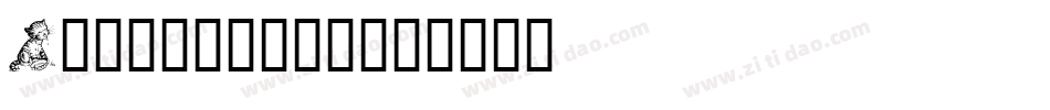 Cattalonia字体转换