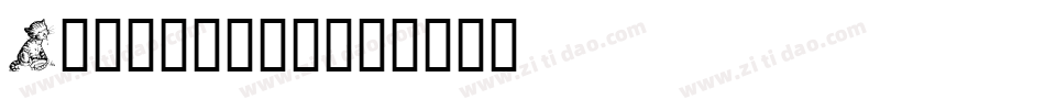 Cattaonia字体转换