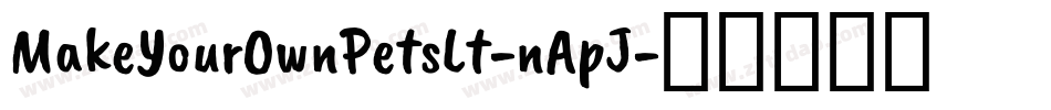 MakeYourOwnPetsLt-nApJ字体转换
