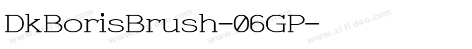 DkBorisBrush-06GP字体转换