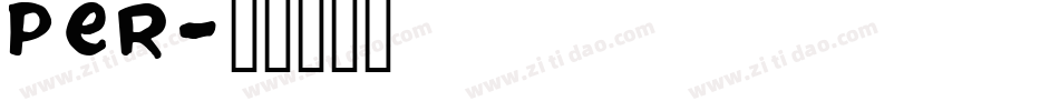 per字体转换